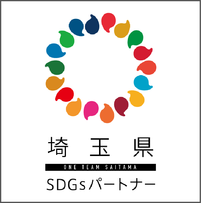 SDGs